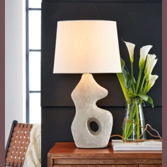 Chadrich Paper Table Lamp - Image 3